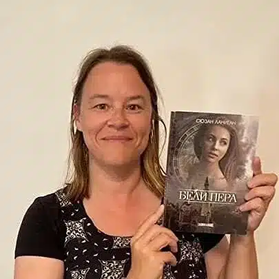 Susan Lanigan writer image